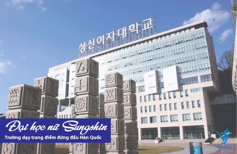 Đại học nữ Sungshin nổi tiếng với chuyên ngành làm đẹp