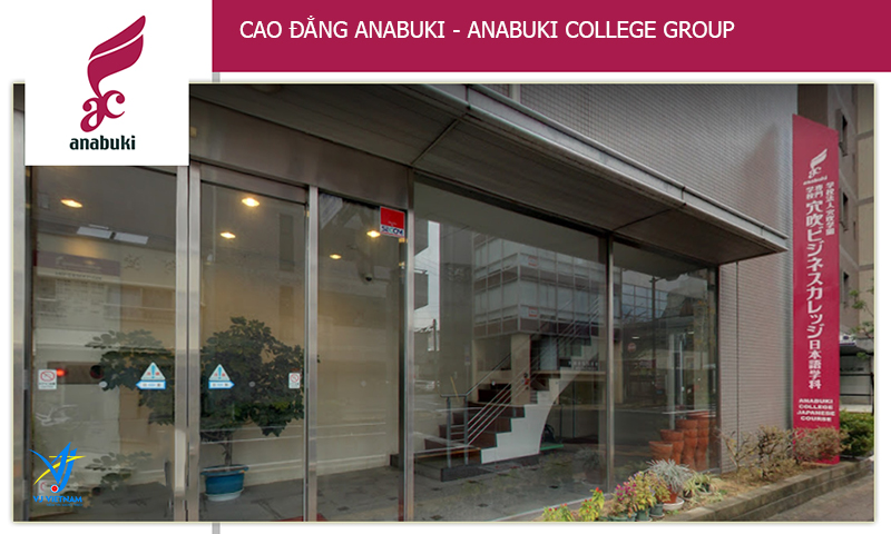 Cao đẳng Anabuki là trường đào tạo chuyên ngành lớn nhất khu vực Shikoku Takekuni