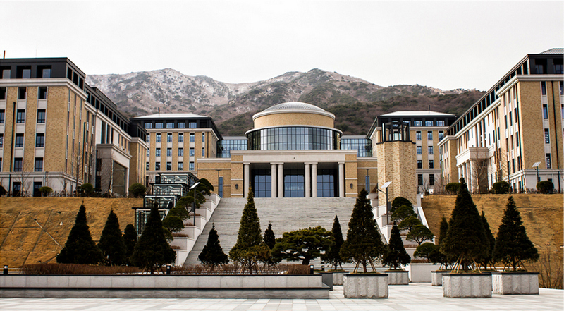 Đại học Quốc gia Pusan ​​được thành lập bởi Chính phủ Hàn Quốc tại Busan