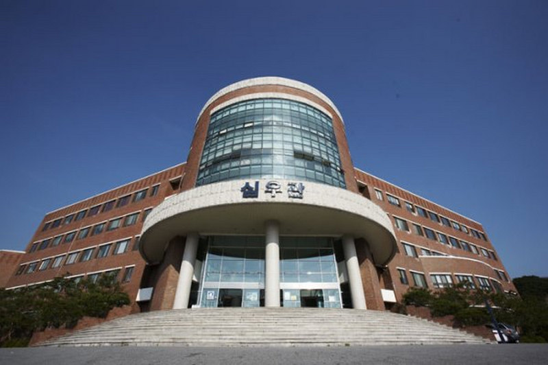 Yoo Won (U1) University đào tạo từ năm 1993