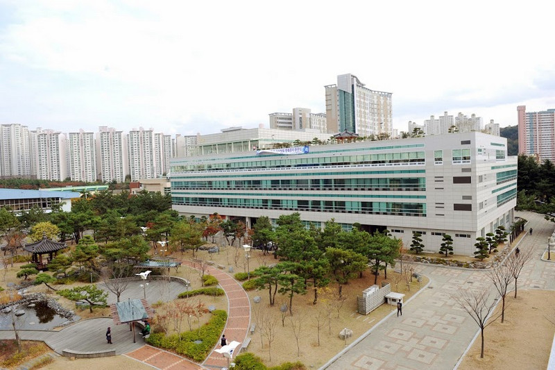 Một góc khuôn viên trường Pukyong