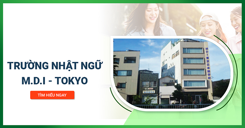 Trường Nhật ngữ MDI Tokyo lấy sự tôn trọng, tin tưởng và yên tâm làm triết lý giáo dục nhằm nâng cao năng lực tiếng Nhật