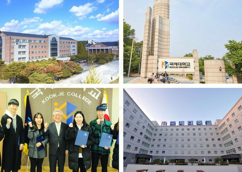 Đại học Kookje Hàn Quốc là ngôi trường đào tạo chủ yếu các nghề như cơ khí, kỹ thuật máy tính,... 