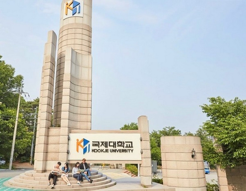 Cổng trường đại học Kookje