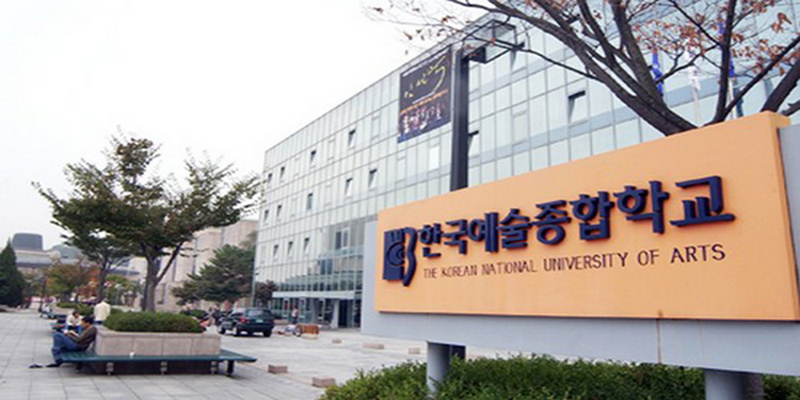 Đại Học Nghệ Thuật Quốc Gia Seoul - Chắp Cánh Đam Mê