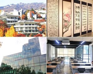 Ký túc xá Cao học Văn hóa Dongbang Hàn Quốc