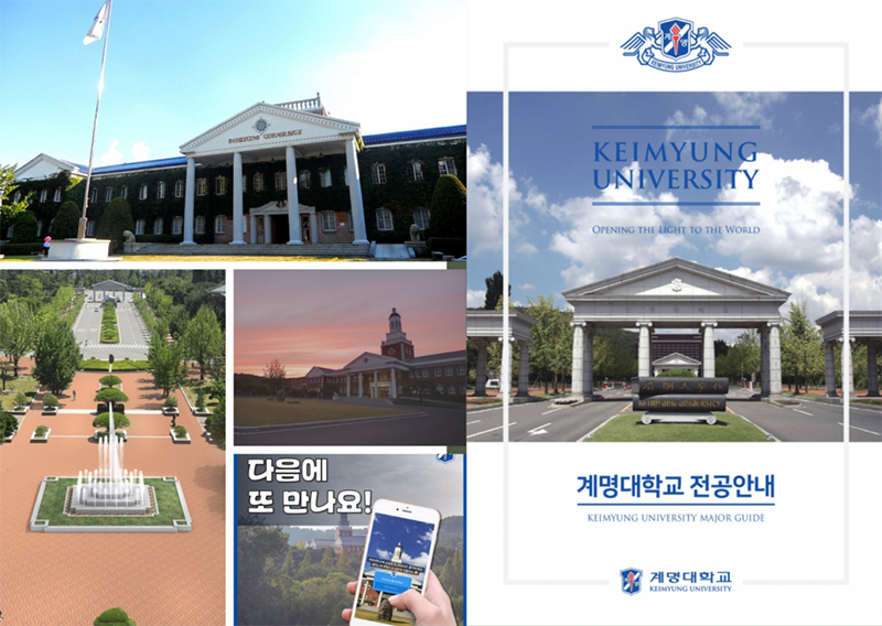 Keimyung đào tạo nhiều chuyên ngành cho sinh viên tự do lựa chọn