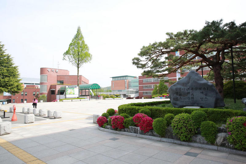 Khuôn viên trường Cao đẳng khoa học Daejeon