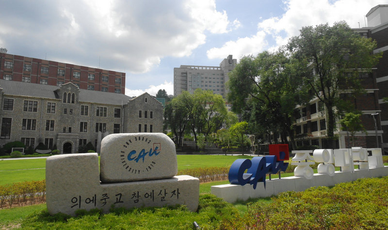 Trường Chung Ang nổi tiếng với các chuyên ngành đào tạo Nghệ thuật và Điện ảnh
