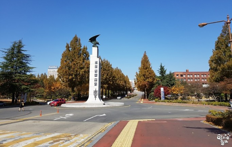 Trường đại học Hannam - Hàn Quốc 