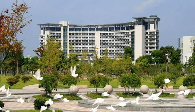 Trường đại học Inje Busan 