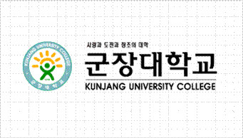 Logo trường đại học Kunjang