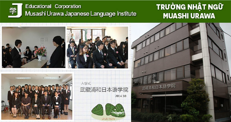 Học viện Nhật ngữ Musashi Urawa có môi trường học tập yên tĩnh và thoải mái