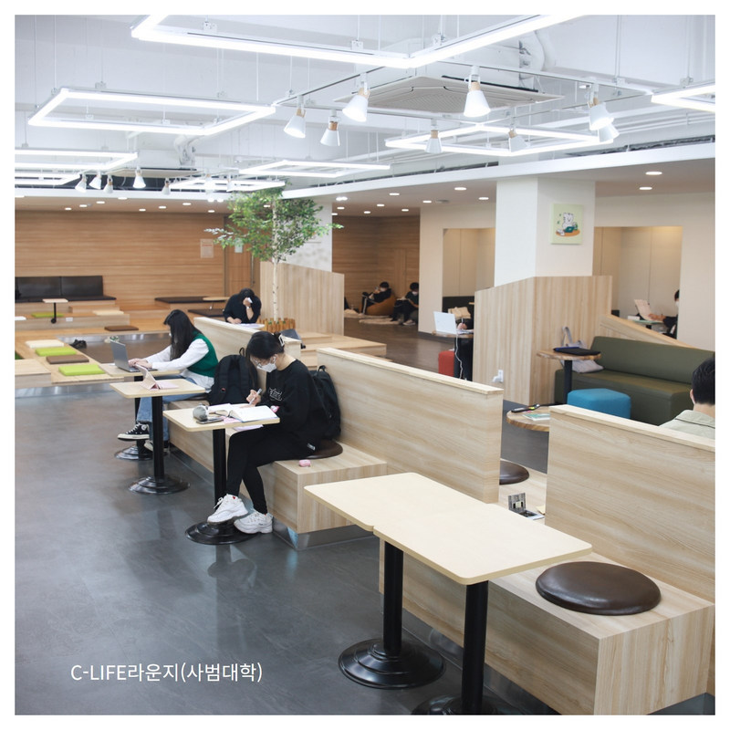 Thư viện cho sinh viên tại trường Daegu