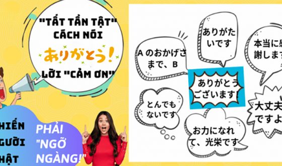 Cách nói Cảm ơn bằng tiếng Nhật – Không chỉ là “Arigatou”