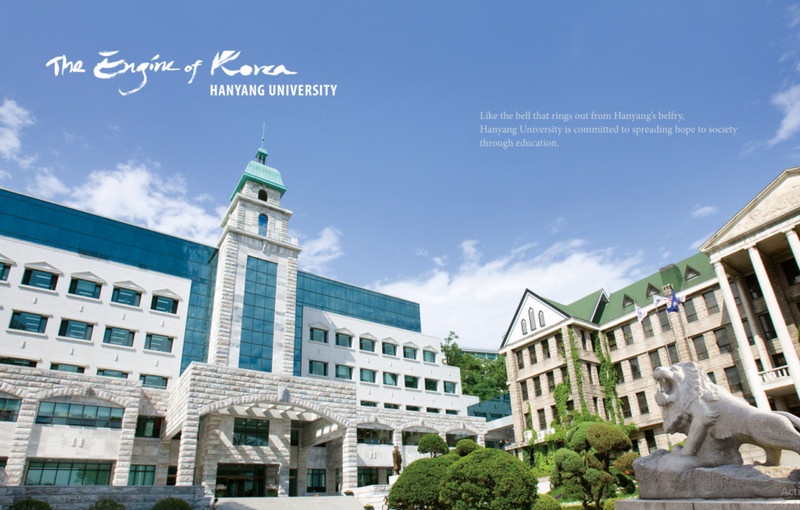 Đại học Hanyang Hàn Quốc 