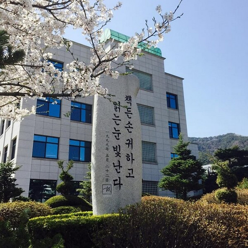 Trường Đại học Semyung còn nổi tiếng với chương trình đào tạo tiếng Hàn chuyên nghiệp