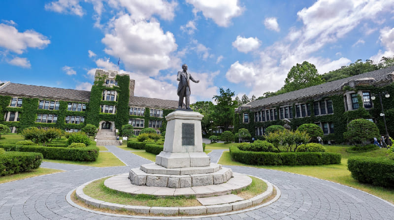 Đại học Yonsei rất cạnh tranh đối với sinh viên Hàn Quốc