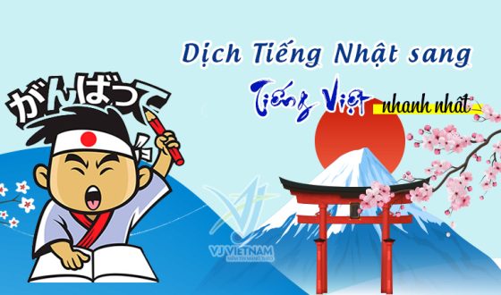 #TOP Những Cách Dịch Tiếng Nhật Sang Tiếng Việt Chính Xác Nhất