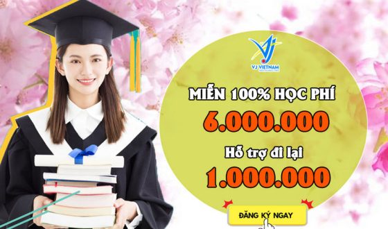 Tuyển Sinh Du Học Hàn Quốc 2023 – Chi Phí Hợp Lý – Trường TOP 1,2,3