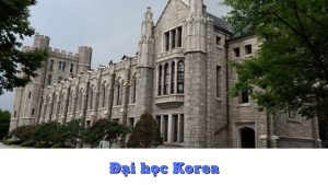 Đại học Korea