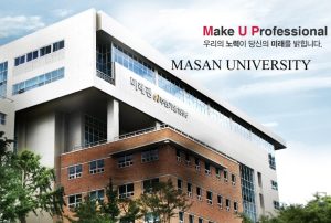 Đại học Masan cấp học bổng hệ tiếng Hàn