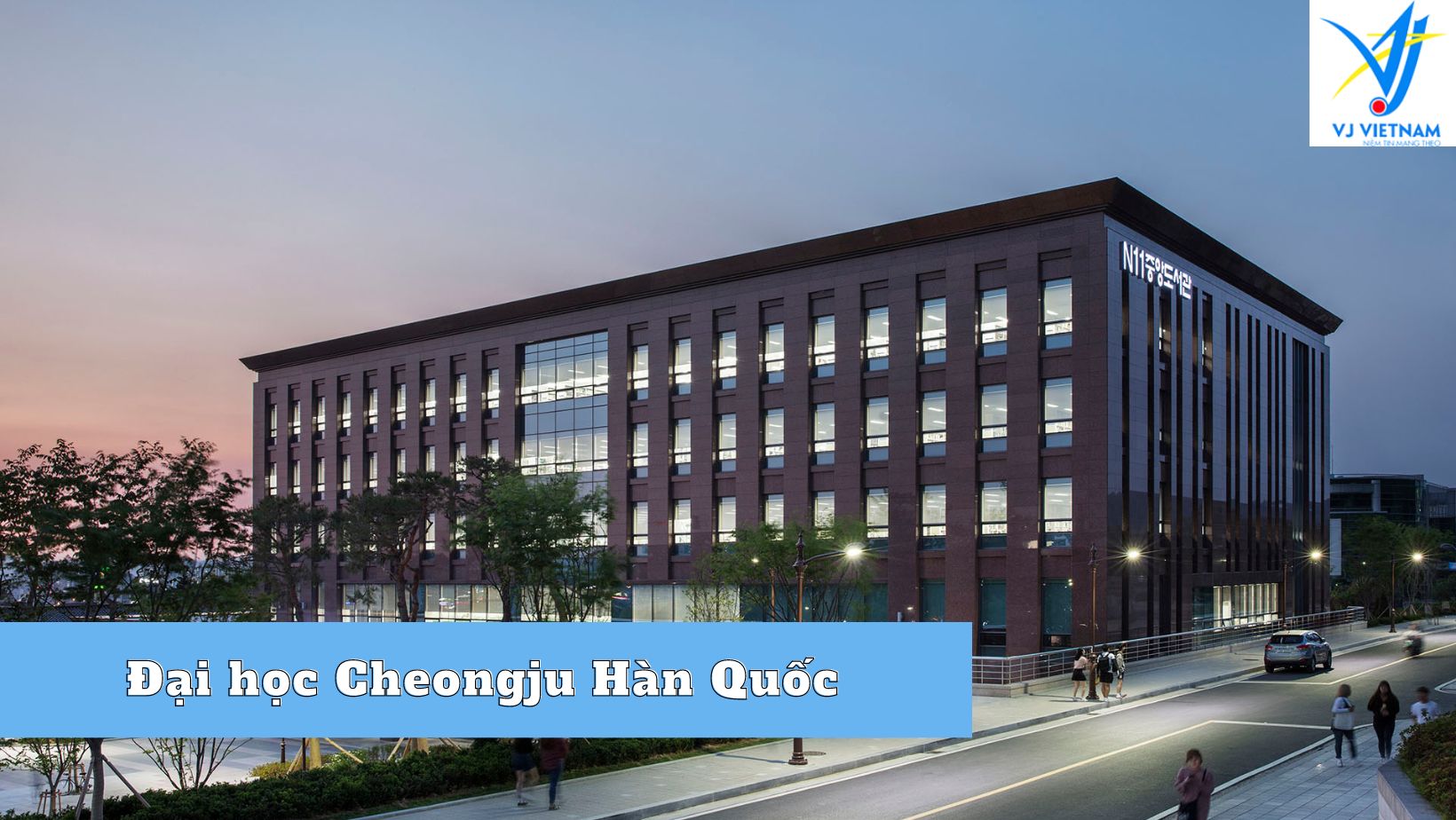 Đại học Cheongju Hàn Quốc