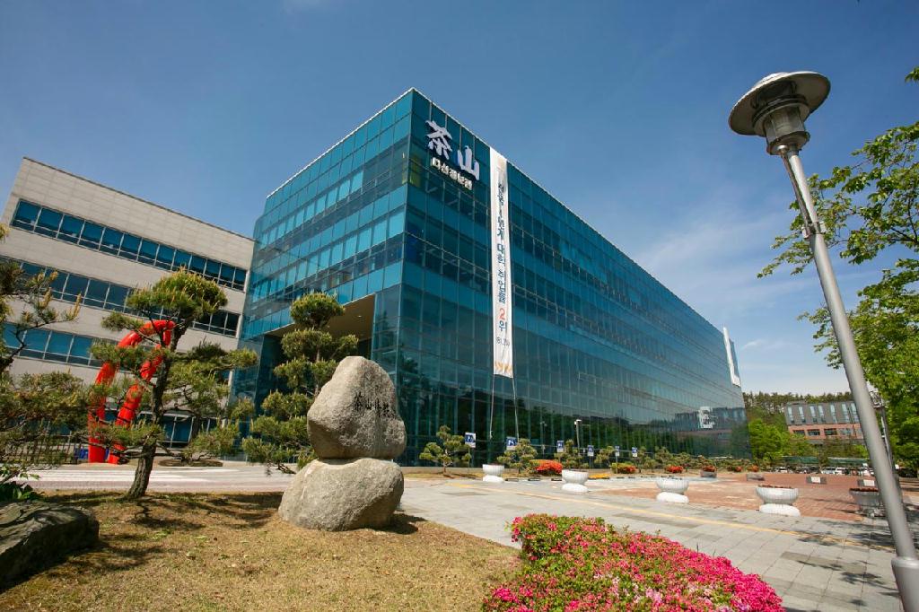 Trường đại học công nghệ và giáo dục Hàn Quốc 