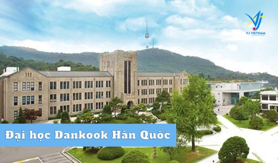 Đại học Dankook Hàn Quốc – Vườn ươm chuyên gia công nghệ và kỹ thuật