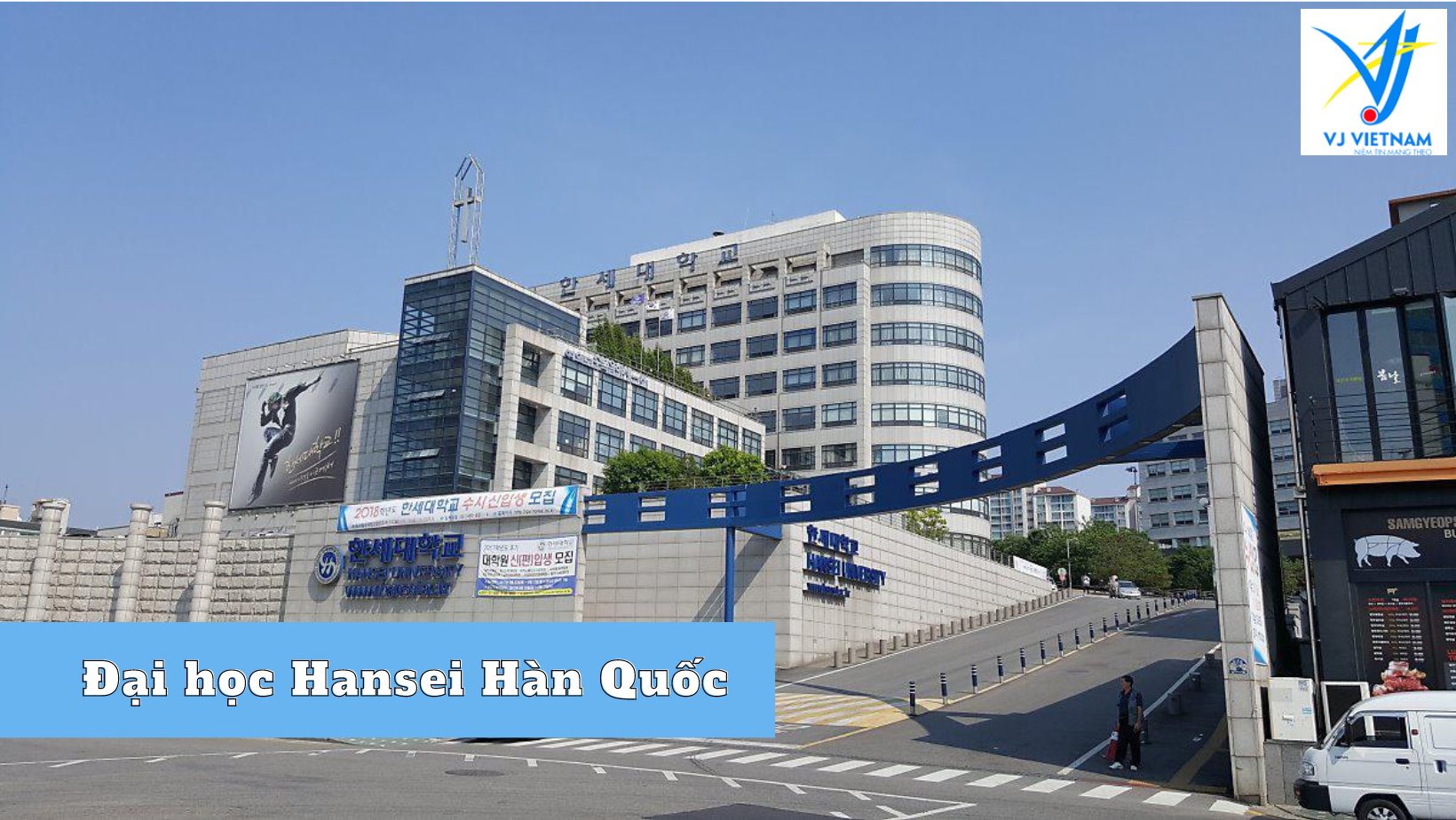 Trường đại học Hansei Hàn Quốc