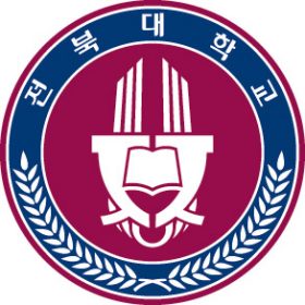 Logo Đại Học Quốc Gia Chonbuk Hàn Quốc (Jeonbuk)
