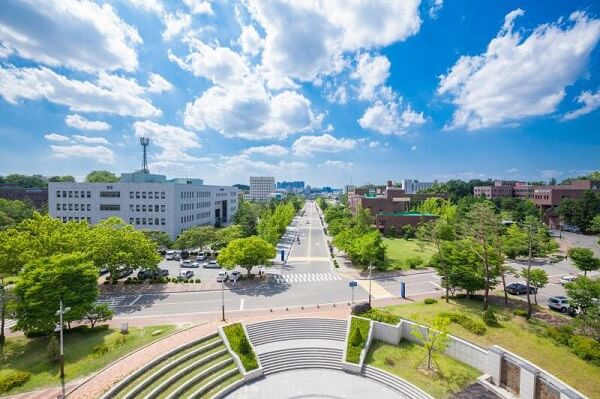Đại Học Quốc Gia Chungbuk Hàn Quốc - TOP 10 Đại học Quốc Gia