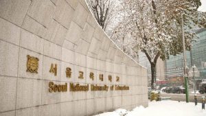 Ký túc xá Đại học Quốc gia Seoul Hàn Quốc