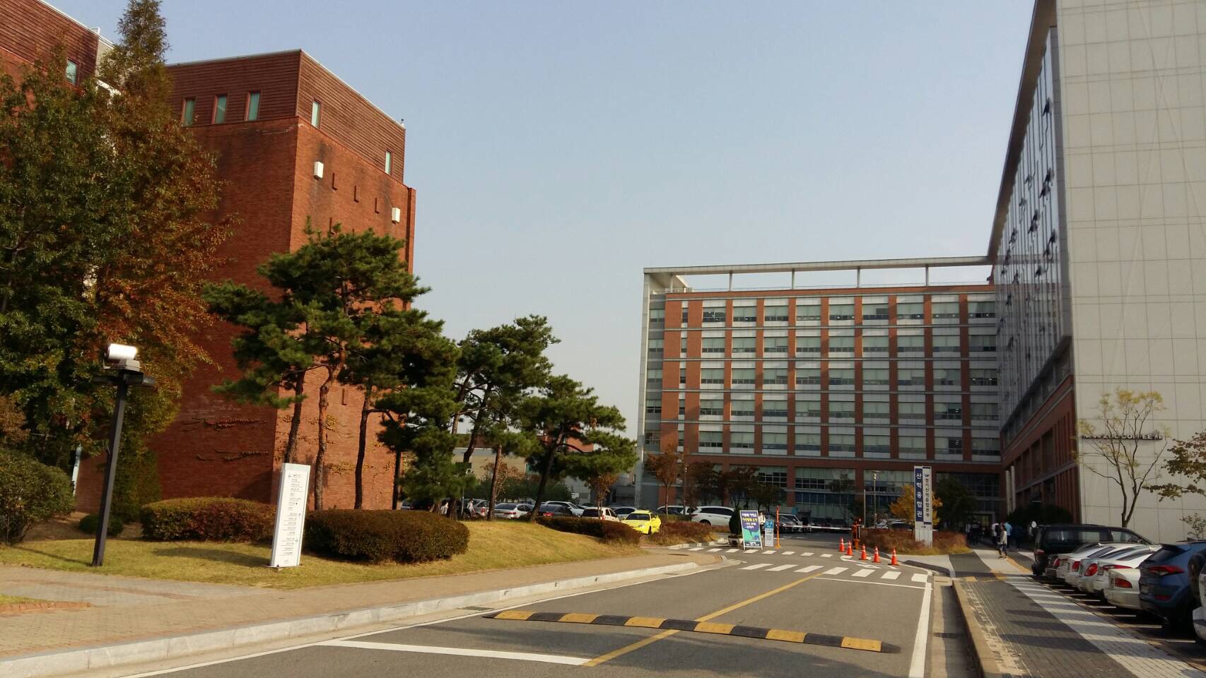 Trường đại học bách khoa Hàn Quốc