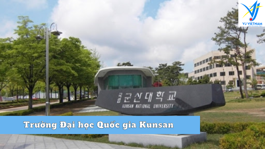 Trường đại học quốc gia Kunsan