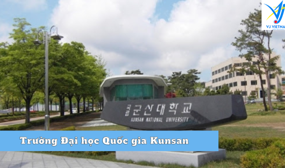 Giới thiệu Trường Đại học Quốc gia Kunsan
