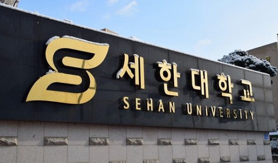 Biểu tượng của Sehan University