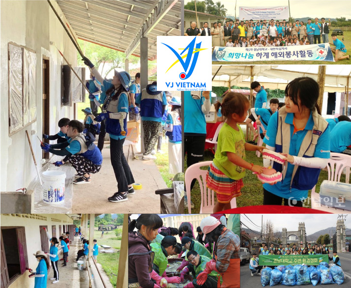 Hoạt động tình nguyện Kyungnam University