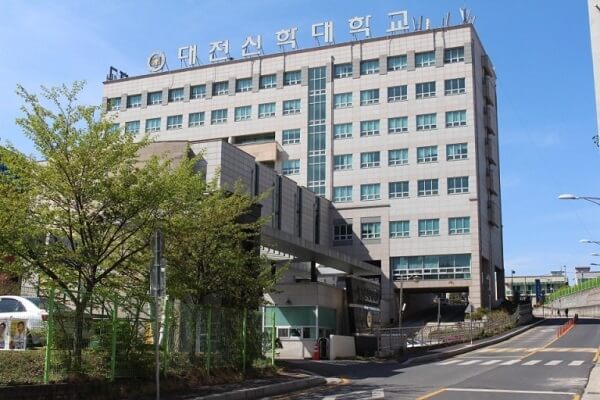 Đại học Thần học Daejeon Hàn Quốc