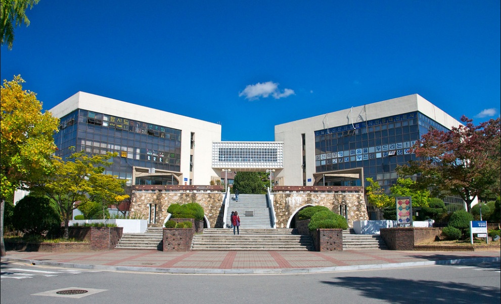 Du học Hàn Quốc đại học quốc gia Andong