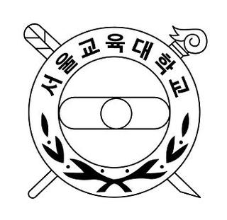 Giới thiệu về Đại Học Sư Phạm Quốc Gia Seoul Hàn Quốc