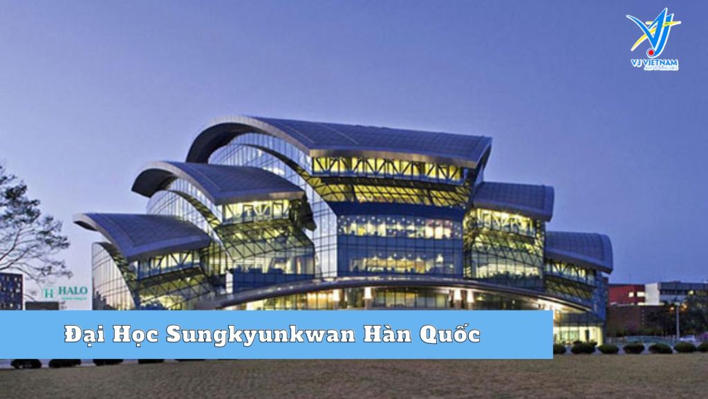 Đại học Sungkyunkwan - 성균관대하교
