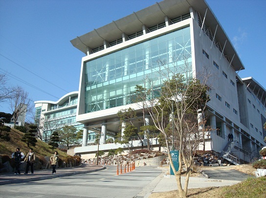 Khuôn viên trường đại học Yongin