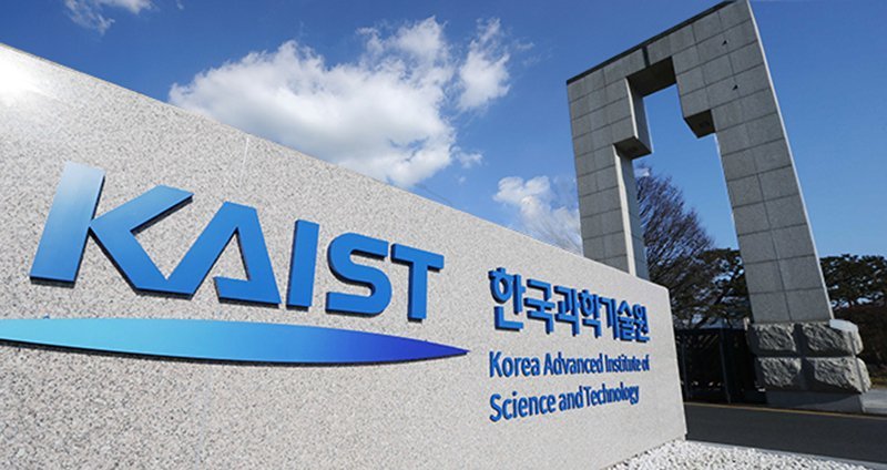 Viện khoa học và công nghệ tiên tiến Hàn Quốc – KAIST