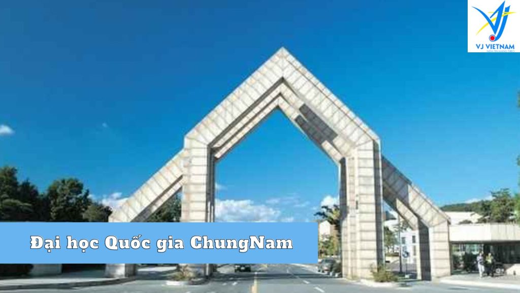 Đại học Quốc gia Chungnam - 충남대학교