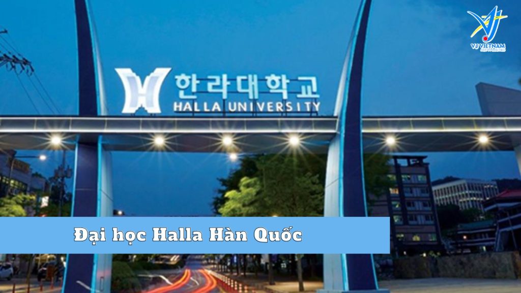 Đại học Halla Hàn Quốc