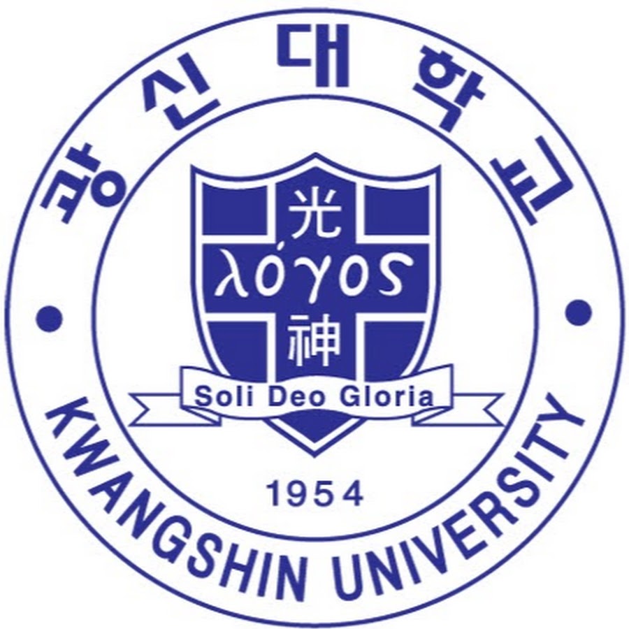 Logo 광신대학교
