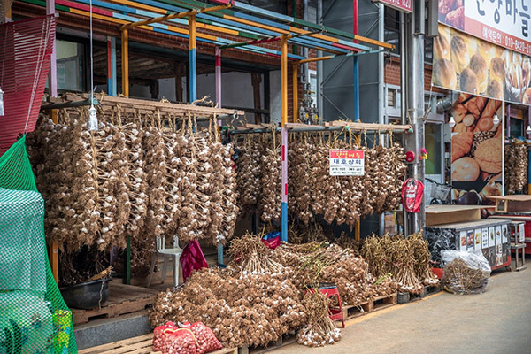 Chợ Danyang Gugyeong