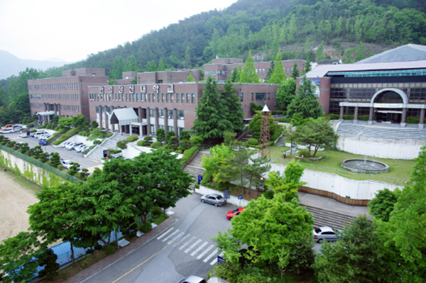 Khuôn viên trường đại học Hanil Hàn Quốc