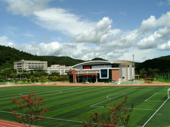 Sân vận động của trường đại học Uiduk Hàn Quốc